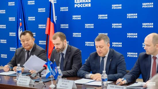Праймериз по выдвижению кандидатов на выборы в Заксобрание Иркутской области проведет «Единая Россия» в мае