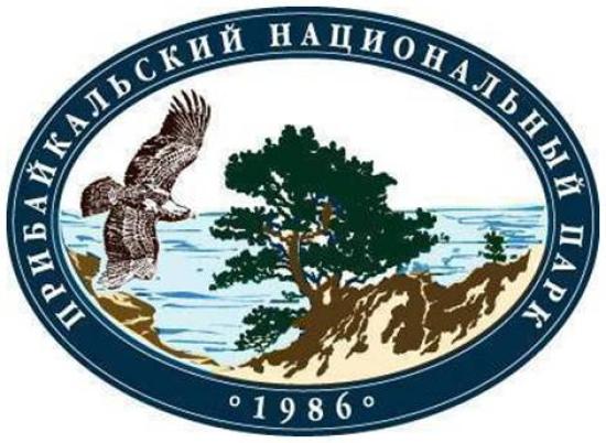 Для посещения Прибайкальского нацпарка в длинные выходные необходимо получить разрешение