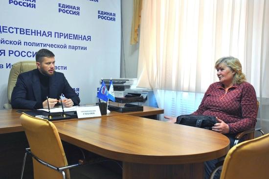 Иркутяне предлагают установить памятник жертвам политических репрессий