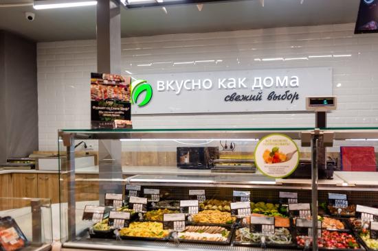 Местное фермерское мясо появится в сети «Слата»
