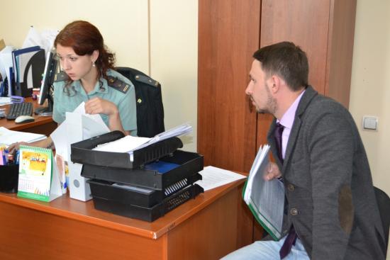 Двери Управления ФССП по Иркутской области будут открыты с 14:00 до 20:00 Судебные приставы Иркутской области проведут 19 апреля день единого приема граждан