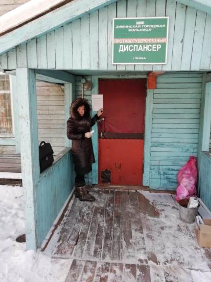 Судебные приставы приостановили деятельность противотуберкулезного отделения Зиминской городской больницы