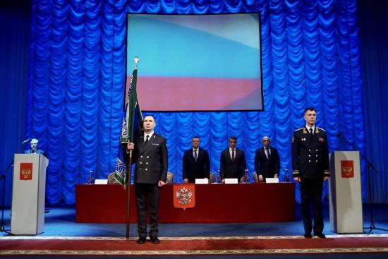 Торжественная церемония вручения знамени региональному управлению службы судебных приставов прошла в Иркутске