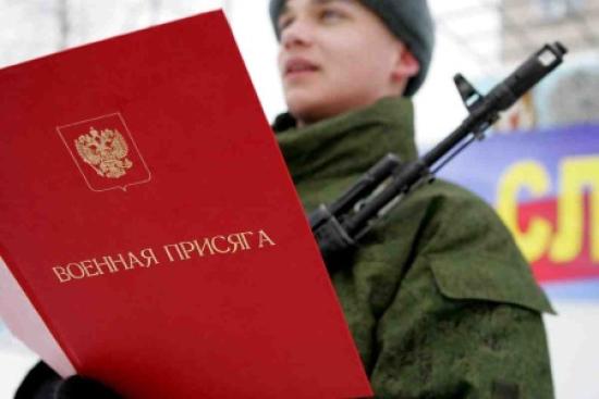 С 1 апреля стартует весенний призыв граждан на военную службу