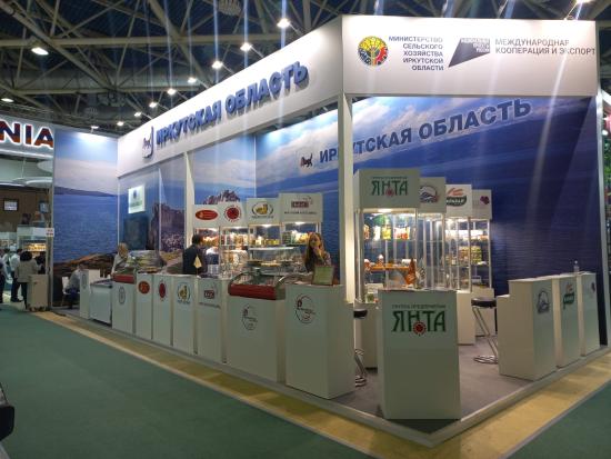 Иркутская область представила свою продукцию на международной выставке «Продэкспо-2023» в Москве