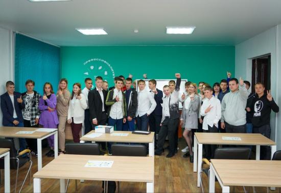 В Иркутской области стартовало обучение по программам федерального проекта «Профессионалитет»