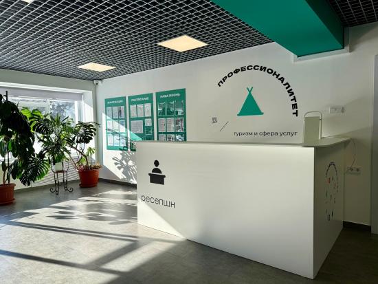 День открытых дверей федерального проекта «Профессионалитет» пройдет в Приангарье 18 апреля