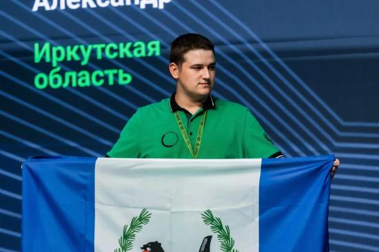 Студент иркутского колледжа завоевал «серебро» Всероссийского чемпионата «Профессионалы»