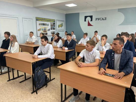 Будущие металлурги будут обучаться в Шелехове