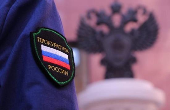Водитель, незаконно перевозивший туристов по озеру Байкал, предстанет перед судом