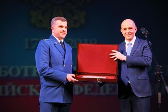 Сергей Сокол вручил Почетные грамоты Законодательного Собрания работникам прокуратуры