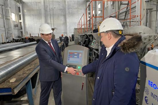 Производство энергоэффективных труб запустили в Ангарске