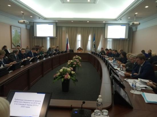Публичные слушания «По проекту закона Иркутской области «Об областном бюджете на 2018 год и на плановый период 2019 и 2020 годы» прошли в Законодательном Собрании 9 ноября Субвенции на образование из бюджета Иркутской области на следующий год могут быть увеличены