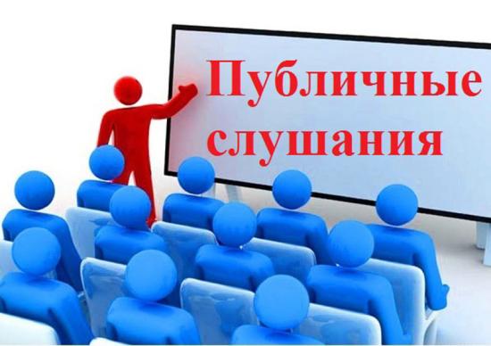 Жителям двух сел Зиминского района предложили объединиться