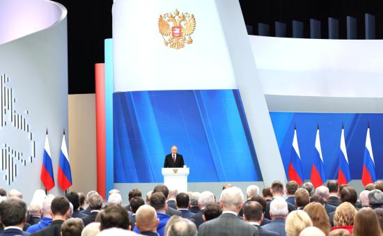 Несколько новых национальных проектов запустят в Российской Федерации