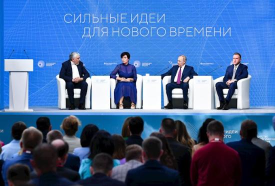 Владимир Путин поддержал идею создания экологического молодежного кампуса в Байкальске