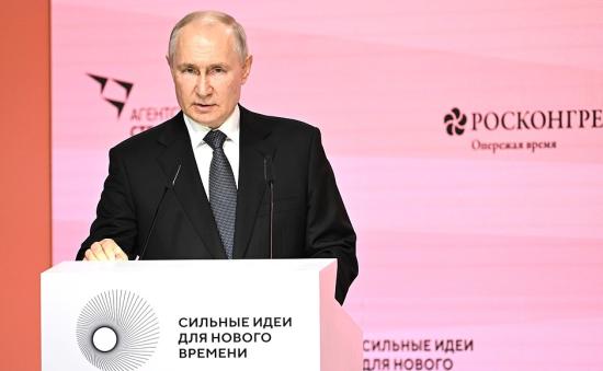 Проект Иркутской области представили на форуме «Сильные идеи для нового времени»
