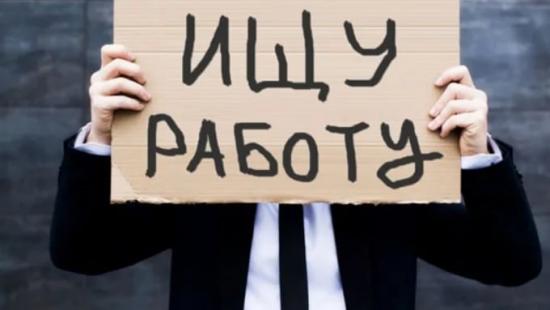 500 выпускников учебных заведений Иркутской области пройдут стажировку от минтруда в следующем году