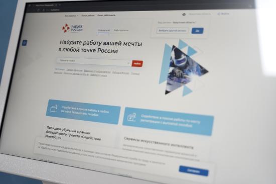 Доход от 100 тысяч рублей предусматривает каждая пятая вакансия на портале «Работа России» в Приангарье