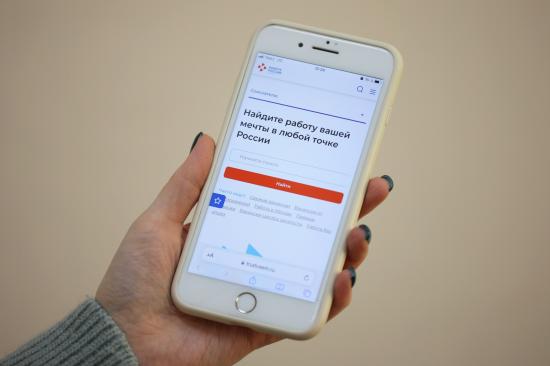 Более 1000 квотируемых вакансий для подростков от работодателей Приангарья размещены на портале «Работа Россия»
