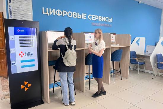До 100 тысяч рублей готовы платить начинающим специалистам в Иркутской области