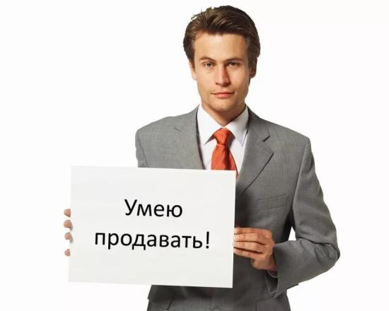В Иркутской области оживает частный бизнес: число вакансий выросло за месяц на 32%