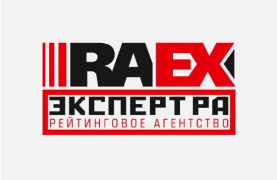 Рейтинг компании продолжает действовать на уровне ruBBB+ со стабильным прогнозом Рейтинговое агентство RAEX установило статус «под наблюдением» по рейтингу компании «Иркутскэнерго»