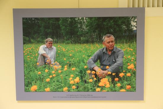 Фотовыставку «В сердце жизни» о Валентине Распутине покажут во всех муниципалитетах Иркутской области