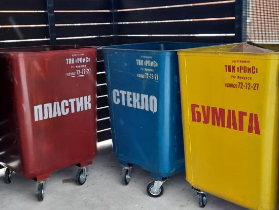 Регоператора по обращению с ТКО в северных территориях Приангарья определят в ходе конкурсного отбора