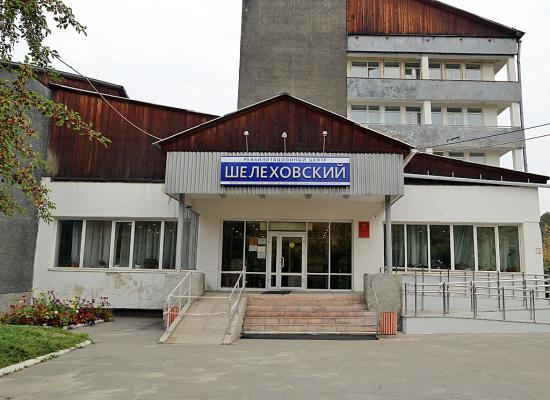 Стационар для старшего поколения откроют в реабилитационном центре «Шелеховский»