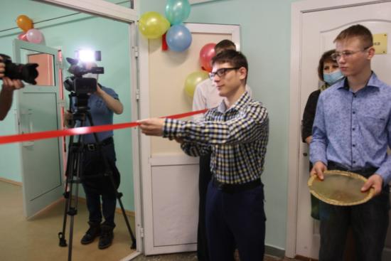В Братске открылось отделение социальной реабилитации для молодых инвалидов