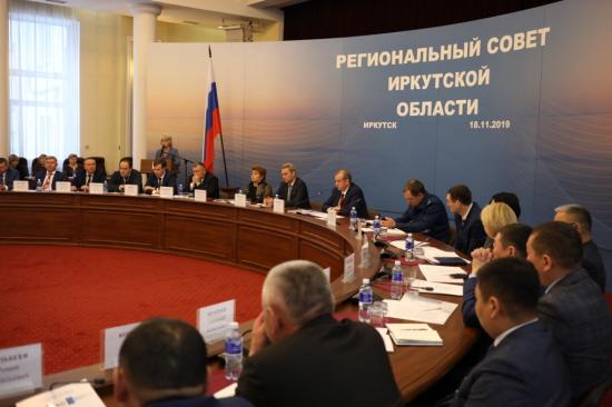 Власти Иркутской области приложат усилия, чтобы выплатить декабрьскую зарплату бюджетникам в декабре