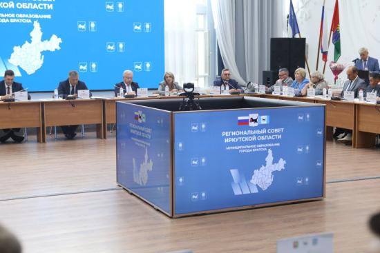 В Приангарье установят единую учетную норму площади жилья для обеспечения равных прав сирот на включение в список нуждающихся