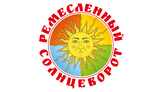 Выставочный проект «Ремесленный Солнцеворот» стартует в Иркутской области в 2023 году