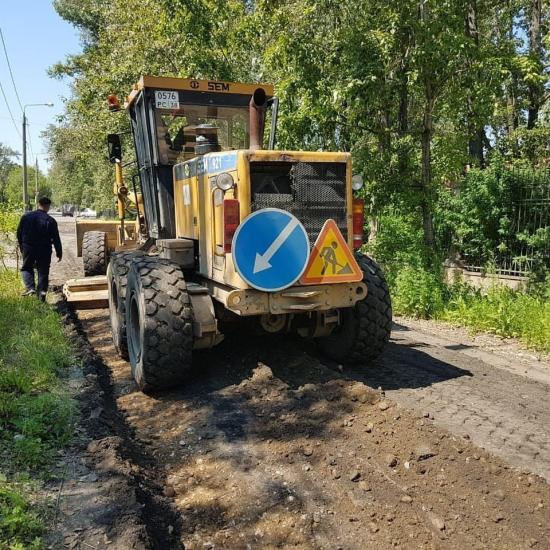 Депутаты Думы Иркутска проконтролировали текущий ремонт дорог в своих избирательных округах