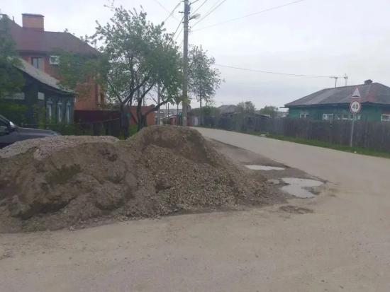 Ремонт дороги на улице Чернышевского в Иркутске продолжится в 2026 году