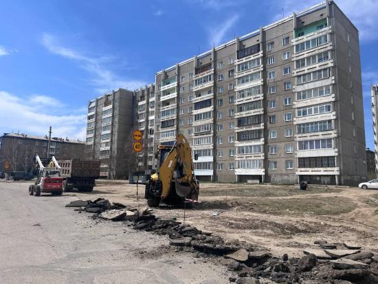 В Иркутске реставрируют дорогу от школы № 40 в сторону 18-го Советского переулка