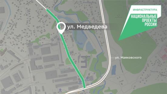 Улицу Медведева в Иркутске отремонтируют полностью