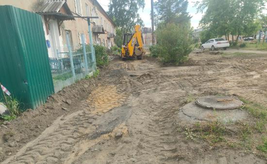 Ремонт дворов начали в Ленинском округе Иркутска