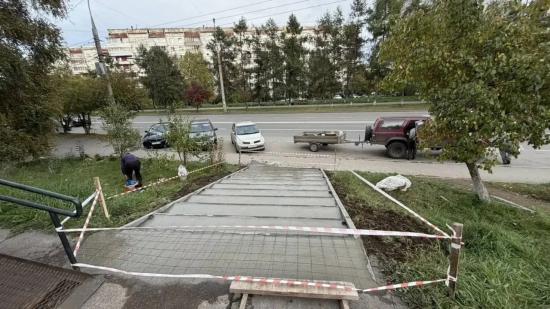 В иркутском микрорайоне Первомайском отремонтировали 11 лестниц