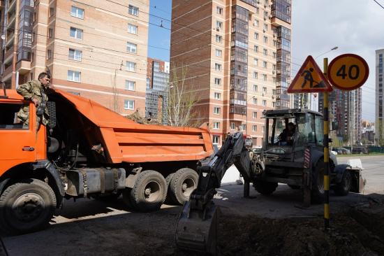 Ремонт улицы Седова начали в Иркутске