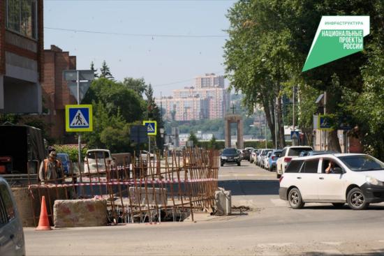 Коммунальные сети комплексно обновили в Иркутске при ремонте дорог по нацпроекту