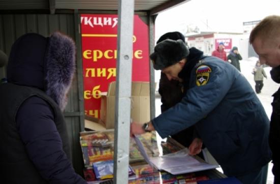 В Иркутской области подвели итоги месячника качества и безопасности пиротехнической продукции МЧС изъяло из незаконного оборота в Иркутской области пиротехнику на 200 тыс. рублей