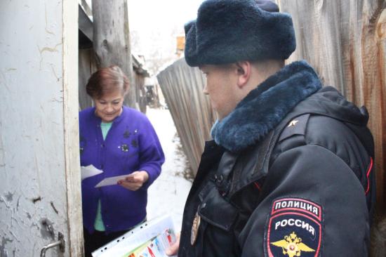 Профилактические рейды в частном секторе проводит полиция