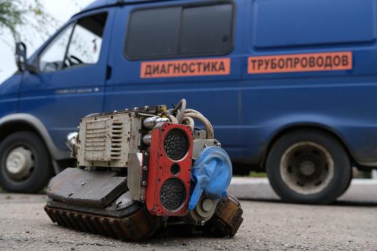 Робот помог провести диагностику более тысячи метров трубопровода в Иркутске перед отопительным сезоном