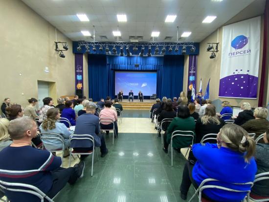 Областное родительское собрание проведут в Приангарье 2 февраля