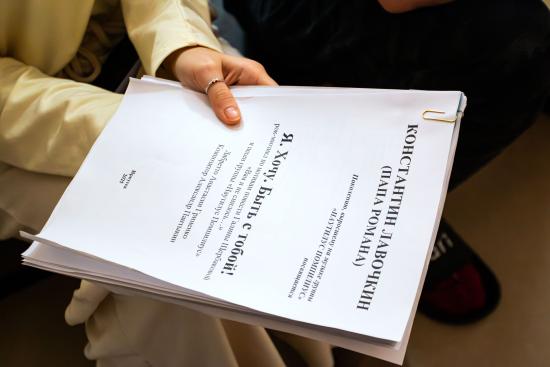 Рок-мюзикл по песням группы «Наутилус Помпилиус» поставят в Иркутске