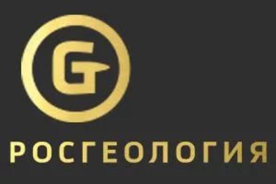 Необходимость привлечения альтернативного подземного источника водоснабжения обострилась в последний маловодный период Росгеология подтвердила возможность использования альтернативного источника для водоснабжения населения Ангарска