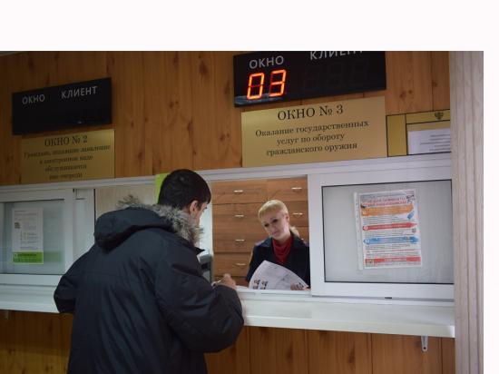 В 2018 году жители Иркутской области сдали оружия на 1,5 млн рублей