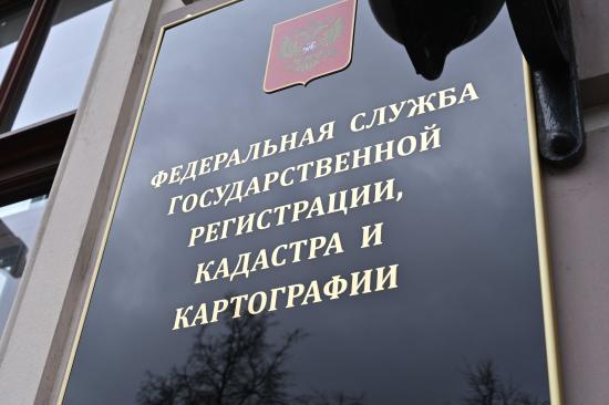 Восемь арбитражных управляющих дисквалифицировали в Иркутской области